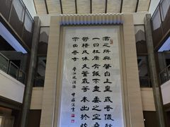 -中国黄酒博物馆