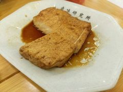 -狮头牌卤味研究所·卤味饭(花城汇南区店)