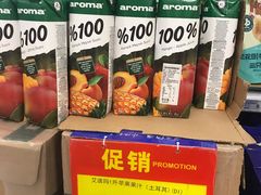 -物美超市(金宝街店)