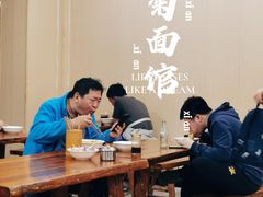 -王菊美食街·王菊面馆(总店)