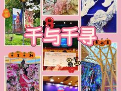 -上海文化广场
