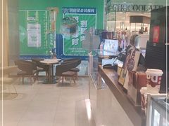-哈根达斯(虹口店)