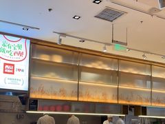 -西贝莜面村(金隅嘉品mall店)
