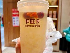 -卡旺卡(马鞍山金鹰店)