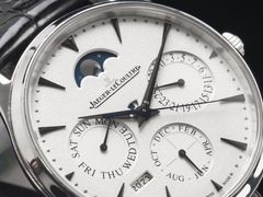 -109度二手奢侈品手表包包珠宝回收(新天地店)