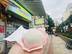 -澳门长洲糯米糍(柯打苏沙街店)