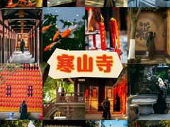-西园戒幢律寺