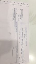 -北京米扬丽格医疗美容·联合丽格鼻整形中心