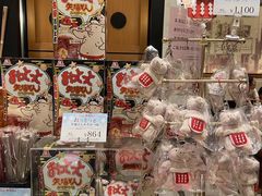 -矢场猪(名古屋站三井楼北馆店)