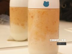 -兰熊鲜奶(西直门凯德mall店)