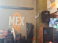 -Q MEX 库迈墨西哥餐吧(三里屯店)