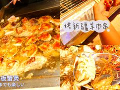 -乔哥铭洋海鲜自助(皇城恒隆广场店)