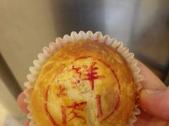-第一食品(中环百联店)