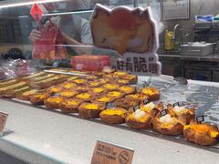 -PAPER STONE BAKERY(天汇广场店)