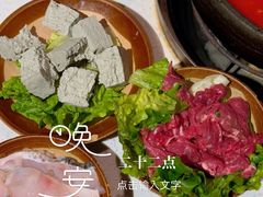 -贵府酸汤牛肉火锅·贵州老字号(飞山街店)