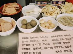-蓉城西二道无名冒菜(西二道街店)