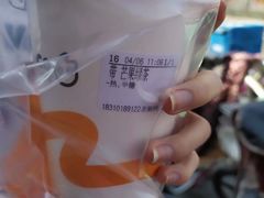 -CoCo都可(北新桥店)