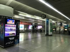 -科学馆(地铁站)