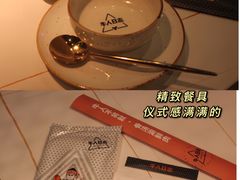 -牛人日志·鲜牛肉骨汤火锅(万科里瑧店)