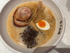 -味千拉面(南虹店)