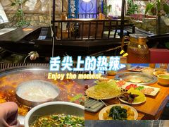 -城墙拐拐火锅(三峡广场黑金冠店)