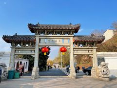 -东坡赤壁风景名胜区