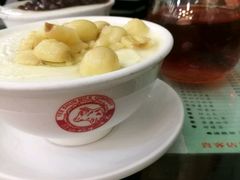 -义顺牛奶公司(庇利金街店)