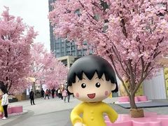 -首开·龙湖成都西宸天街