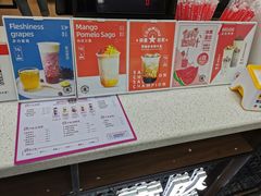 -公社生产队(兰田步行街店)