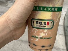 -VT101维多利广场