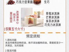 -Whisper studio薇语花艺烘焙工作室