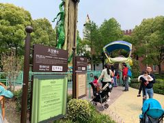 景点-安徒生童话乐园