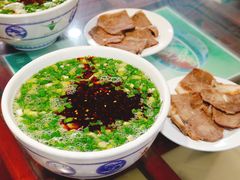 -东方宫中国兰州牛肉拉面(厦门旗舰店)