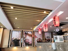 -鲜芋仙(苏州干将店)