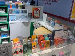 -RELX悦刻(徐汇绿地缤纷城店)
