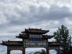 -黄椅山火山森林公园