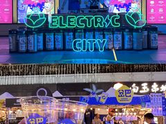 -HALO广场(梨园路店)
