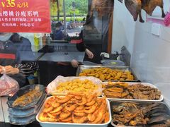 -燕风楼烤鸭店(建设总店)