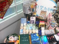 -解忧集市(北京路天河城店)
