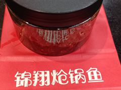 -清真·锦翔炝锅鱼(明德门店)