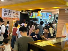 -麦当劳(广州花城汇店)