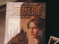 -1984魔法桌游(观音桥店)