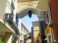 -鲁邦国际风情街(麦世达韩国精品百货店)