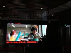 -曹杨影城(曹杨店)