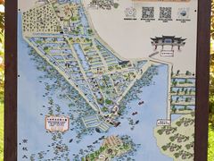 -滕州微山湖红荷湿地景区
