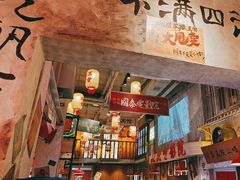 -江北北火锅馆·公路夜市(魏公村店)