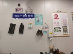 -都谷包子(天一广场店)