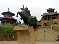 -李自成行宫