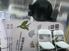 -隐溪茶馆(静安寺店)