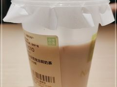 -奈雪的茶(新天地广场PRO店)
